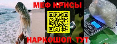 гидропоника Бузулук