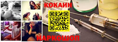 MDMA Premium VHQ Будённовск