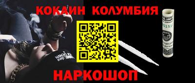 MDMA Premium VHQ Будённовск