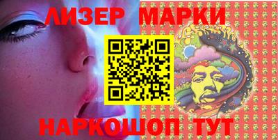 спиды Бугуруслан