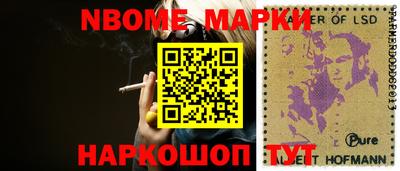 MDMA Premium VHQ Будённовск