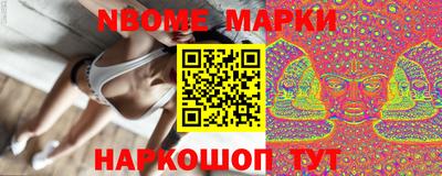 гидропоника Бузулук