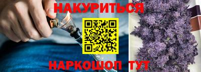 MDMA Premium VHQ Будённовск