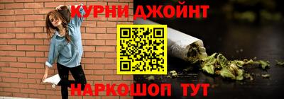 гидропоника Бузулук