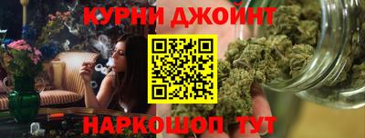 спиды Бугуруслан