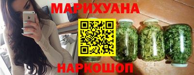 гидропоника Бузулук