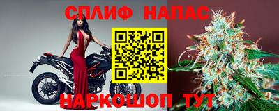 гидропоника Бузулук