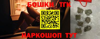 гидропоника Бузулук