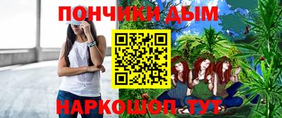 спиды Бугуруслан