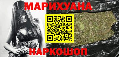 MDMA Premium VHQ Будённовск