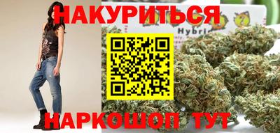 MDMA Premium VHQ Будённовск