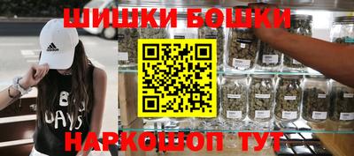 MDMA Premium VHQ Будённовск