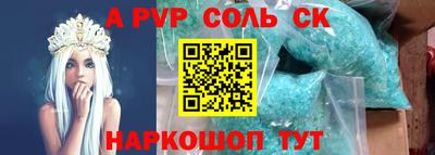 MDMA Premium VHQ Будённовск