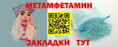 MDMA Premium VHQ Будённовск