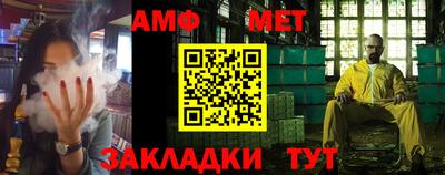 MDMA Premium VHQ Будённовск