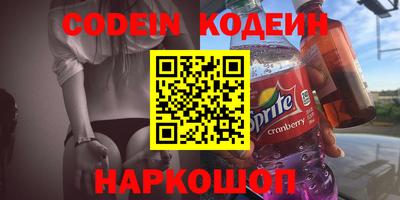 гидропоника Бузулук