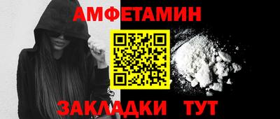 гидропоника Бузулук