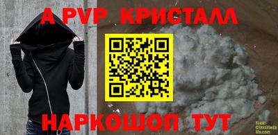 гидропоника Бузулук