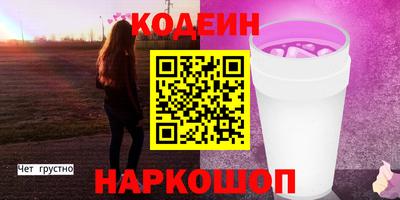 спиды Бугуруслан